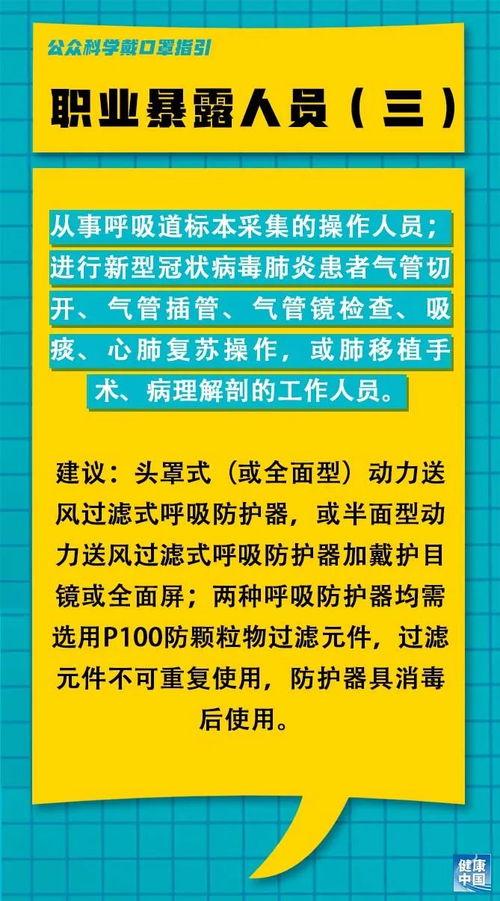 石家庄车险爆料最新消息,最新理赔案例及行业动态盘点  第2张