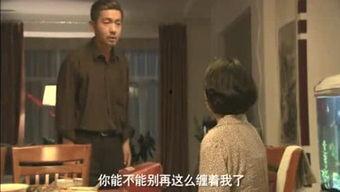 枫丹角色舅舅爆料视频,枫丹角色背后的故事与秘密  第2张