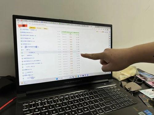 qq吃瓜群爆料最新黄色,最新黄色事件引发热议