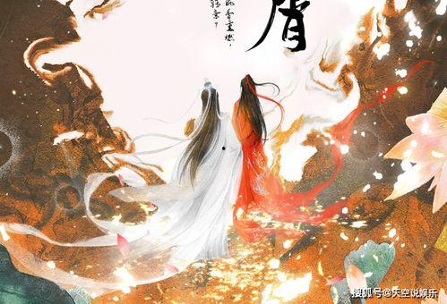 沉香如屑娱乐大爆料,娱乐大爆料背后的精彩故事