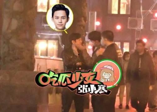 狗仔张小寒爆料胡歌视频,细节揭秘! 第1张 狗仔张小寒爆料胡歌视频,细节揭秘! 第1张