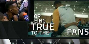 霍华德老妈爆料视频播放,揭秘篮球巨星背后的家庭故事  第1张